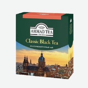 Чай  Ахмад , классический, 100 пак