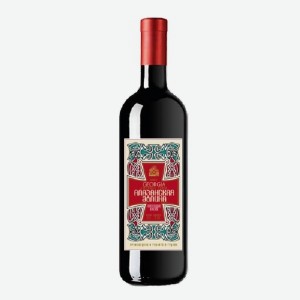 Вино  Алазанская долина , красное полусладкое, белое полусладкое, 11-13%, 0,7 л