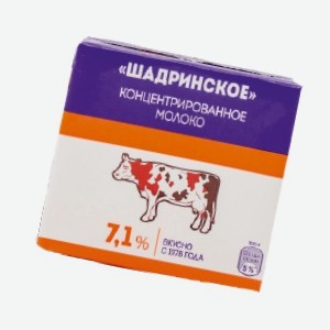 Молоко  Шадринское , 7.1%, 0,5 л