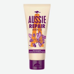 Бальзам для волос Aussie Repair Miracle 200мл