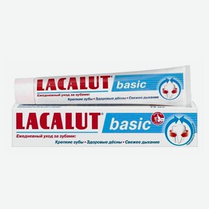 Паста зубная профилактическая LACALUT basic 75мл