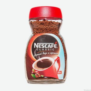 Кофе растворимый Nescafe Classic ст/б 95гр