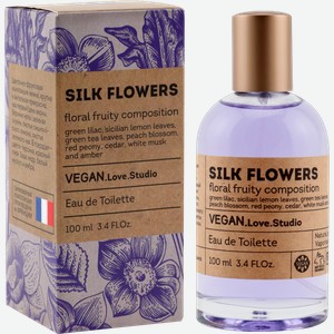 Туалетная вода Vegan Love Studio Silk Flowers женская 100мл