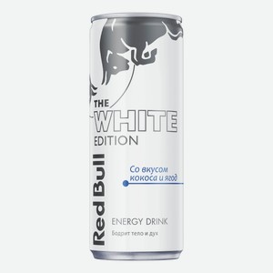 Энергетический напиток Red Bull Coconut газированный 250 мл