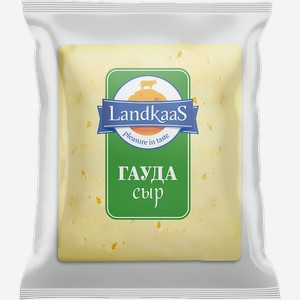 Сыр LandkaaS Гауда 45% 500 г