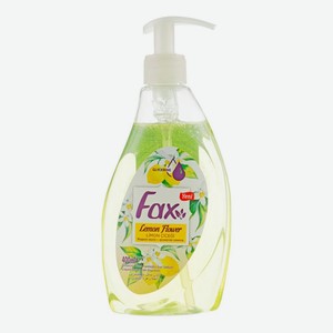 Мыло жидкое FAX с ароматом Лимона 400 мл
