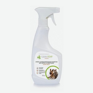 Спрей антисептик для уборки за животными CLEAN HOME 500мл