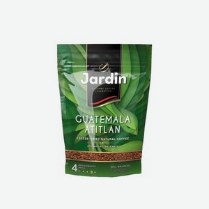 Кофе растворимый JARDIN Колумбия Меделлин сублимированный; Гватемала Атитлан сублимированный 75г м/у