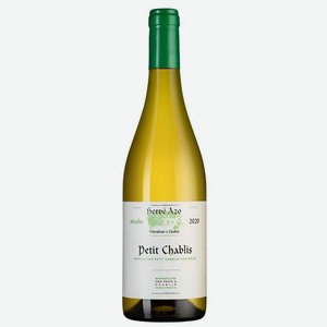 Вино Petit Chablis, Domaine Herve Azo, 0.75 л.