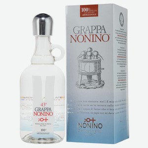Граппа Friulana в подарочной упаковке, Nonino, 0.7 л.