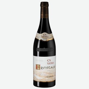 Вино Hermitage Ex-Voto Rouge, Guigal, 0.75 л.