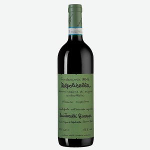 Вино Valpolicella Classico Superiore, Giuseppe Quintarelli, 0.75 л.
