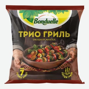 Смесь овощная Bonduelle для жарки Овощное трио гриль 400г