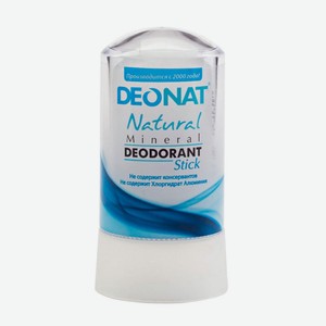 Дезодорант минеральный Кристалл-Деонат чистый стик 60г
