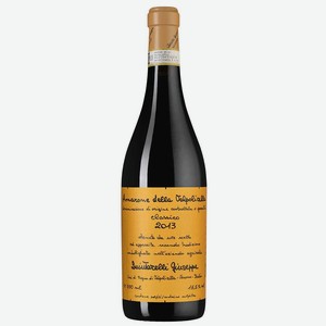 Вино Amarone della Valpolicella Classico, Giuseppe Quintarelli, 0.75 л.