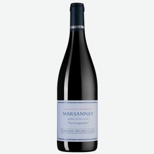 Вино Marsannay Les Longeroies, Domaine Bruno Clair, 0.75 л.
