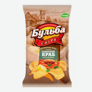 Чипсы картофельные Бульба со вкусом заморского краба 75г