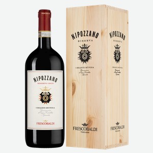 Вино Nipozzano Chianti Rufina Riserva в подарочной упаковке, Frescobaldi, 1.5 л