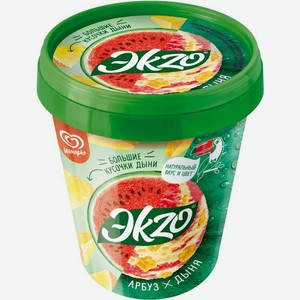 Мороженое Эkzo Арбуз-дыня 2.5% 520г