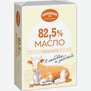Масло сливочное Внуковское Традиционное 82.5% 180г
