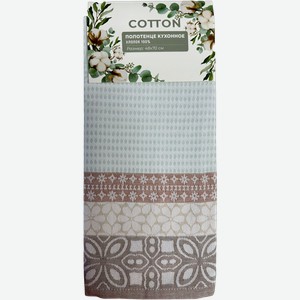 Полотенце кухонное Cotton 48*70см