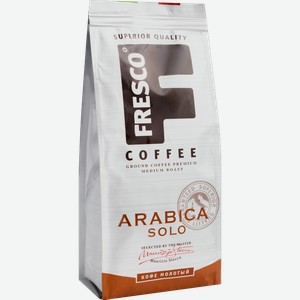 Кофе молотый Fresco Arabica 200г