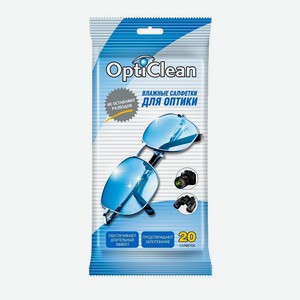 Салфетки влажные для оптики Opti Clean №20