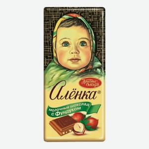 Шоколад молочный Аленка с фундуком 90гр Красный Октябрь