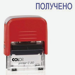 Текстовый штамп автоматический COLOP Printer C20 /ПОЛУЧЕНО, оттиск 38 х 14 мм, шрифт 3.1 мм, прямоугольный, синий