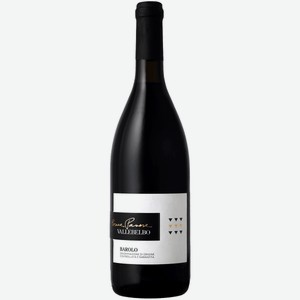 Вино Vallebelbo Cesare Pavese Barolo красное сухое 0,75 л