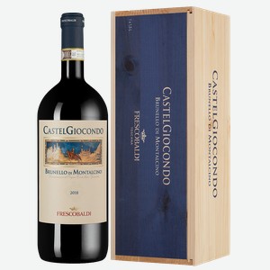 Вино Brunello di Montalcino Castelgiocondo в подарочной упаковке, Frescobaldi, 1.5 л