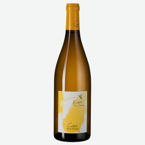 Вино Roussette de Savoie, Domaine Curtet, 0.75 л.
