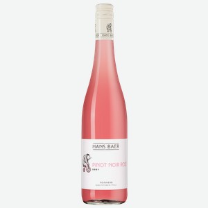 Вино Hans Baer Pinot Noir Rose, Weinkellerei Hechtsheim, 0.75 л.