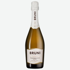 Игристое вино Prosecco Extra Dry, Bruni, 0.75 л.