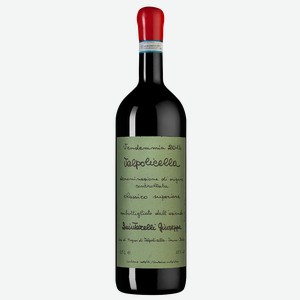 Вино Valpolicella Classico Superiore, Giuseppe Quintarelli, 1.5 л., 1.5 л.
