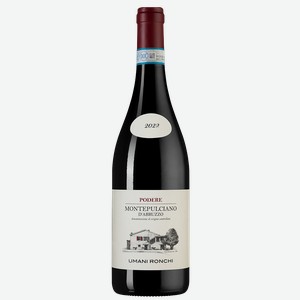 Вино Podere Montepulciano d Abruzzo, Umani Ronchi, 0.75 л.