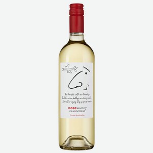 Вино Noseworthy Chardonnay, Austwine Exports, 0.75 л.