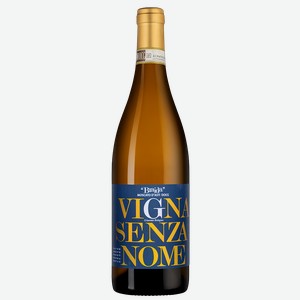 Шипучее вино Vigna Senza Nome, Braida, 0.75 л.