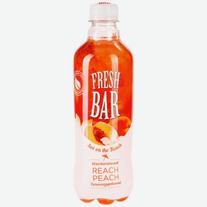 Напиток газированный Fresh Bar Sex on the beach 0.48 л, пластиковая бутылка