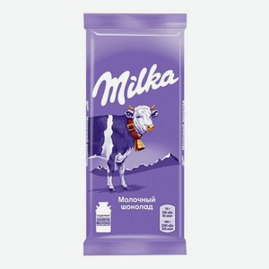 Шоколад молочный Milka 85гр