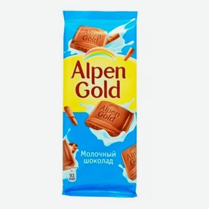 Шоколад молочный Alpen Gold 85гр