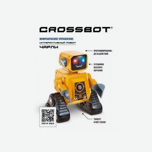 Робот Crossbot интерактивный Чарли, ИК-управление, аккум., русская озвучка