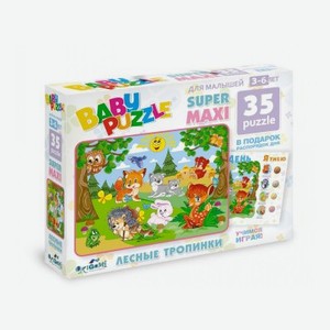 Пазл Origami, Baby games. Лесные тропинки 35 эл. с плакатом Мой день