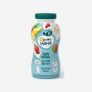 Йогурт питьевой ФрутоНяня, с клубникой и бананом 2,5% 200 мл