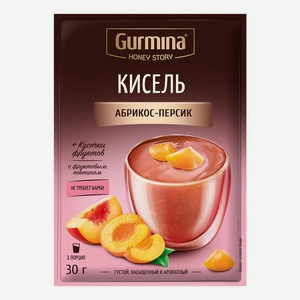 Кисель Gurmina абрикос-персик 30гр