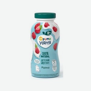 Йогурт питьевой ФрутоНяня, с малиной 2,5% 200 мл