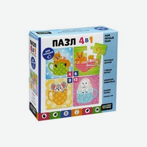 Набор пазлов Origami Baby Games 4 в 1 Чашечки, 4-6-9-12 элементов