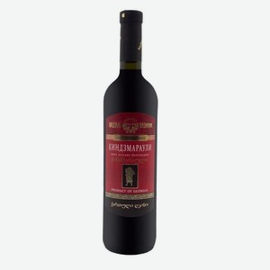 Вино Киндзмараули, ординарное, сортовое, красное, полусладкое, 12%, 0,75л.
