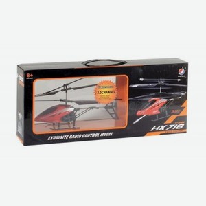 Игрушка Maya Toys Вертолёт HX-718