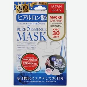 Маска для лица Japan Gals Pure 5 Essential Mask Hyaluronic ACID 30шт